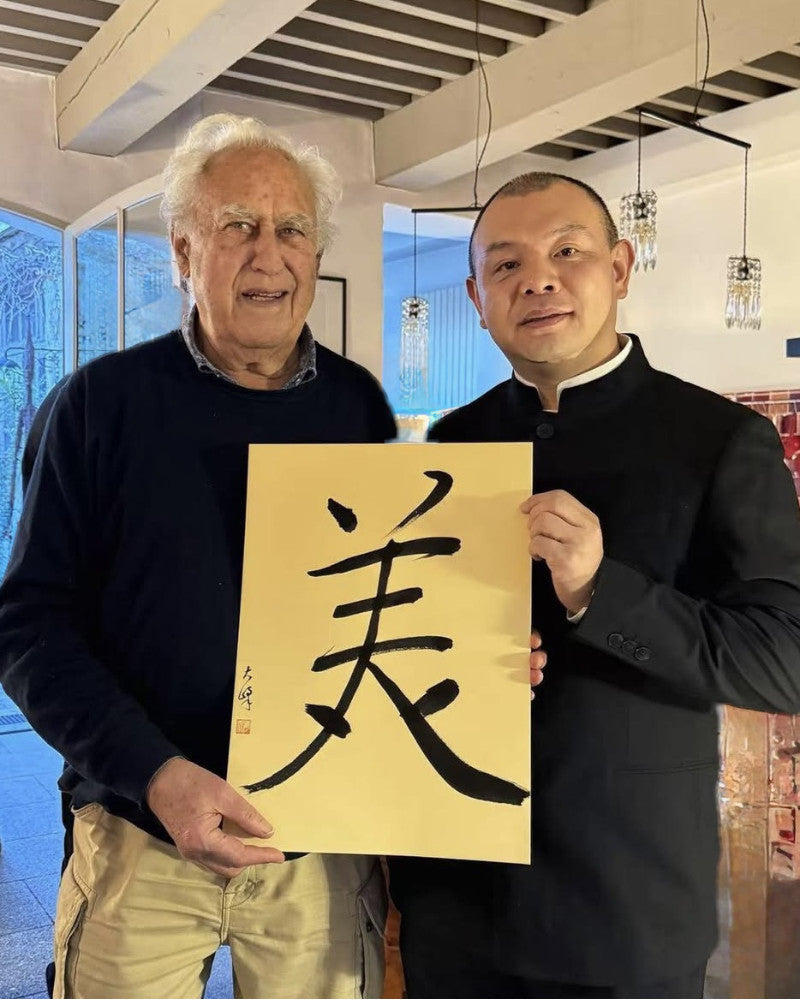 Calligraphies by Master Chen Yong Wu