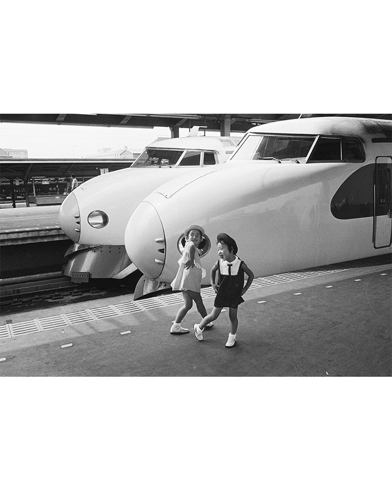 Retrospective - Children, Japan