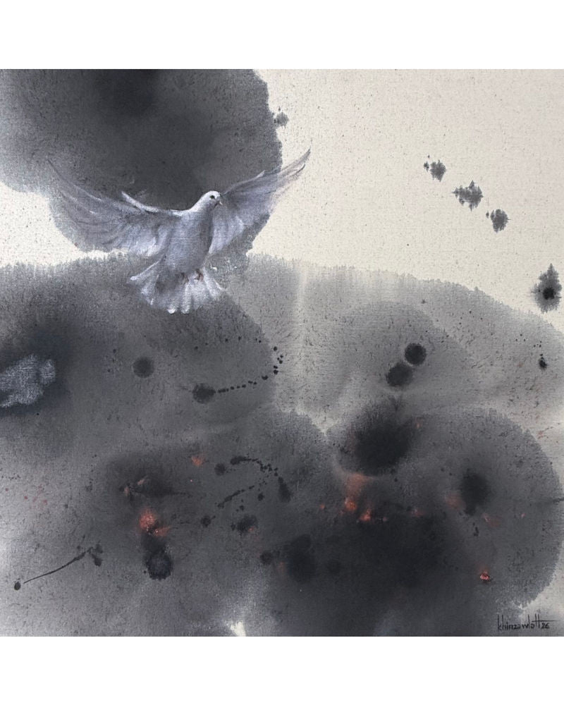 Where doves gather, 1