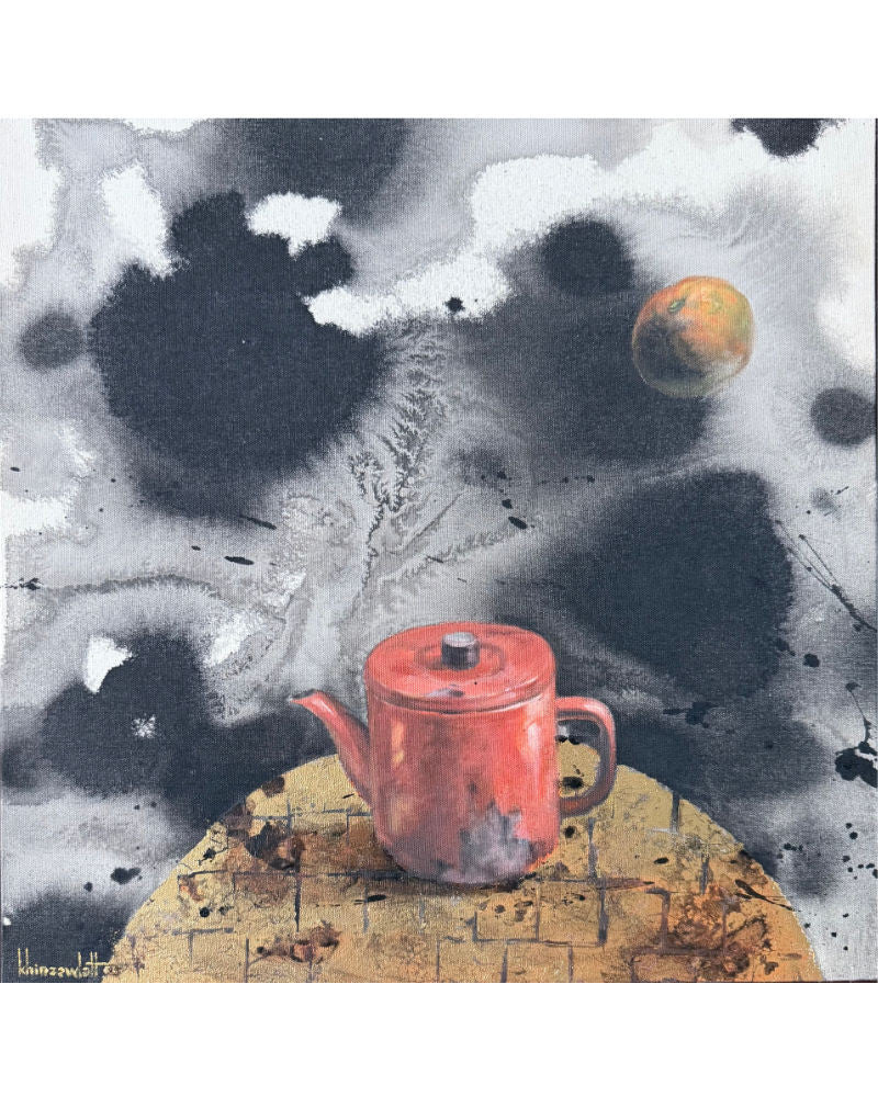 Silence Abundance, 1
