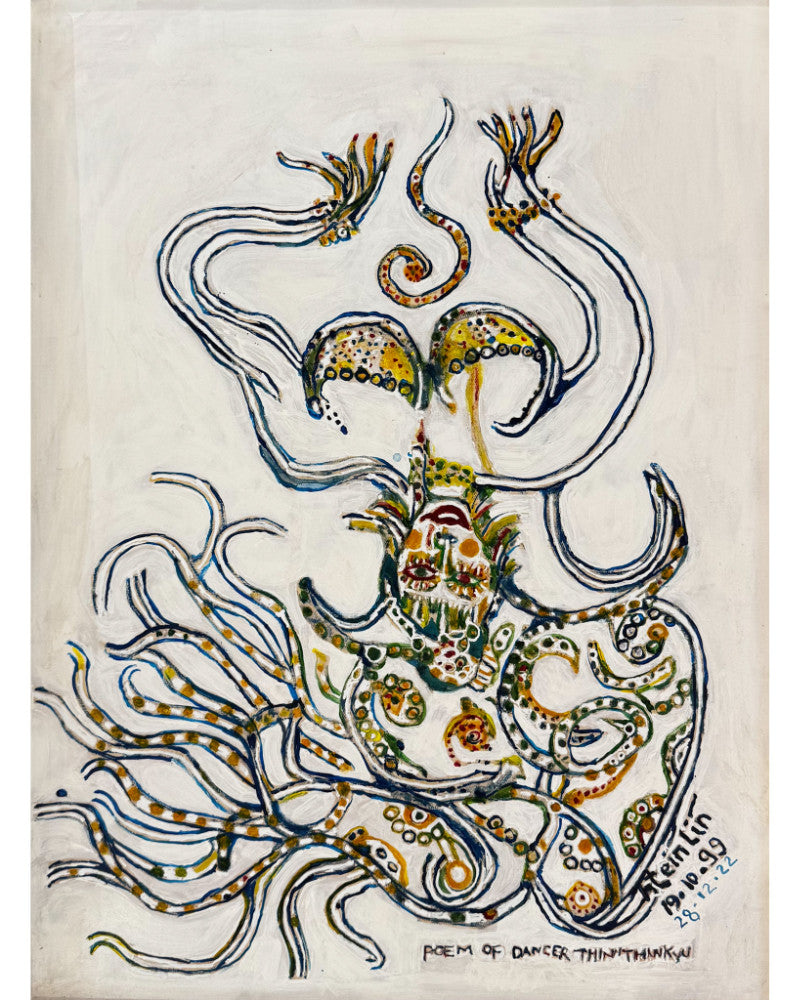 Poem of Dancer Thin Thin Kyu